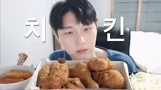 처갓집 후라이드 닭다리만 먹방