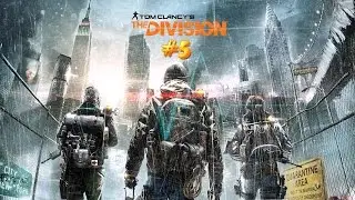 Tom Clancy’s The Division™. Серия 5.