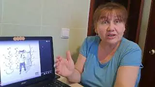 Шайни Goat Реакция