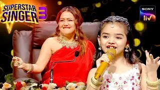 'Wah Wah Ramji' गाने पर Neha ने किया Dance | Superstar Singer 3 | Full Episodes