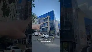 Удивительная компания в Ставрополе