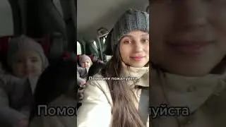 Отгадай песню😅 песня загадка
