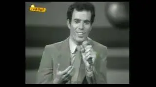 Julio Iglesias.-  Eurovisión 1970