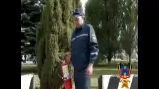 Пожарная безопасность