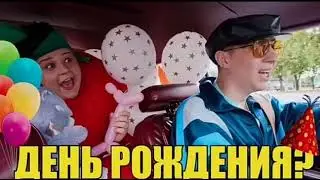 Смешные моменты из нового ролика Влада а4