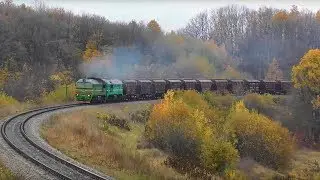 Приветливая бригада из Гречан. 2М62У-0068/0075А с караваном зерновозов