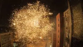Салют 2023-2024