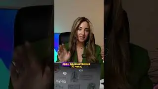 Оформи визу в Visa Holiday и получи скидку 10% по промокоду YouTube +7 495 120 5777