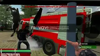 Бунт в Рашкинске (Rashkinsk v.5)