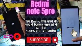 redmi note 5 hang on logo problem after flash same problem||redmi note 5 stuck on logo problem solve