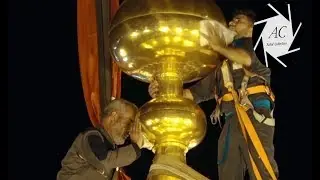 Cleaning of holy dome of Roza Imam Hussain a.s for the preparation of Muharram