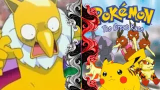 Pokemon Blue Randomizer Race with Hypno (Ft. JohnnyPlays)
