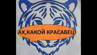 Подушка с символом наступающего года/Вышивка/ (2021г)
