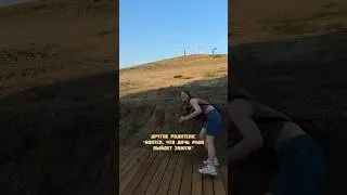Теперь я могу так шутить ахахха