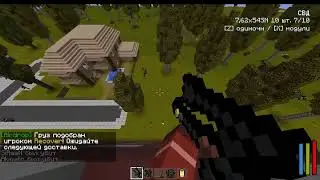 MineCake Fragmovie | Удержание пятиэтажки | Часть №1