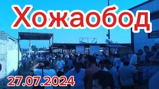 Андижон вилояти Хожаобод хайвон бозори Факат сотилганлари #tezkor #vodiydansado