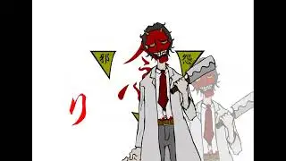 (!!!FLASHING LIGHTS!!!) Untitled Japanese Animation