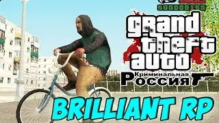ДАЙМОНД ПЕРЕЕХАЛ В КРМП? - Brilliant Role Play #1