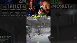 twitch: strogo СЛОМАЛ МЫШКУ НА ТУРНИРЕ 