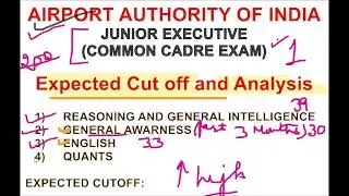 AAI Exam Analysis 2023| AAI Junior Executive Expected Cut off 2023| AAI Common Cadre Attempts 2023