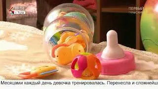Алёна Лапкина нуждается в помощи