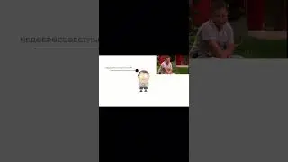 Последствия для покупателя в сделках с занижением при покупке недвижимости. Часть 1
