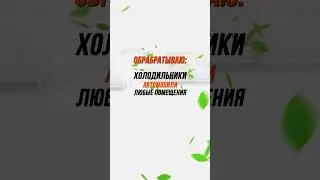Анимация мобильной обложки в ВК / after effects