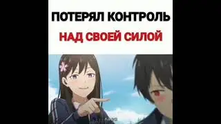 аниме: повседневная жизнь бессмертного короля✓