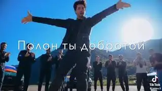 мирный красивый край ⛰️