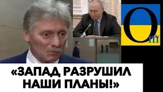ВОЗРОДИТЬ СОЮЗ НЕ ВЫШЛО!