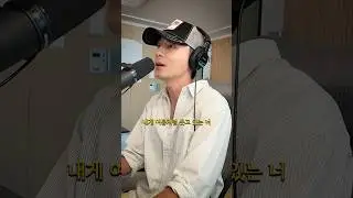 박효신 Goodbye 커버해봄