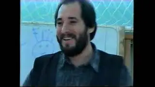 Семинар. Психология