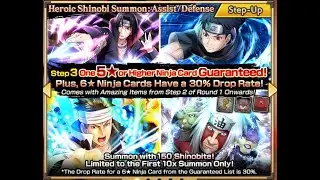 Naruto X boruto - Orosimaru Play