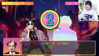 마법소녀 마랭