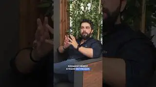 Какие изменения в законодательстве о гражданстве Турции с момента последней встречи?#турция #стамбул