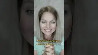 Начесать можно все🤣😆🤭