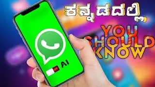 09+ New WhatsApp Hidden Tricks in 2024 | 