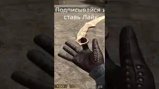 #раздачаголды