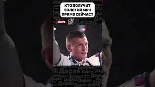 МЕССИ С ЭТИМ ЯВНО НЕ СОГЛАСЕН!!!