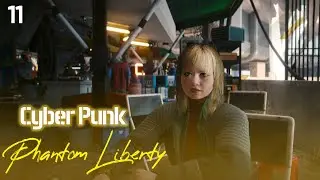 ЗАКАЗ: ПУТЬ К ИСКУПЛЕНИЮ | THE PATH TO REDEMPTION | CyberPunk 2077 Phantom Liberty | Part 11