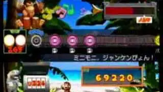 Donkey Konga (Japanese) - MiniMoni.Jankepyon! In game