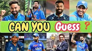 Guess The indian Players In 3 Second || General knowledge quiz