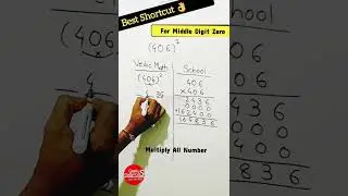 Multiplication Best Shortcut Trick Vedic Maths | Middle Digit Zero #maths #ytshorts #trending