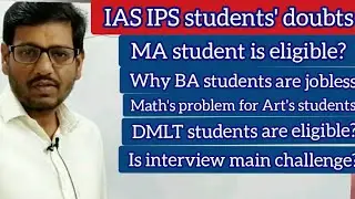 IAS IPS Doubts clarification.. MA student is eligible for IAS? in Kannada.