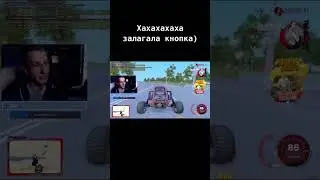 #hassleonline #crmp #radmircrmp #samp #gta #gtarp #радмир #самп