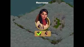 локация Мир Духов