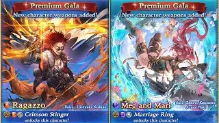 Let's Take a Gander at Ragazzo and Meg & Mari! - Granblue Fantasy