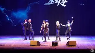 Genshin impact - Аякс, Чжун ли, Сяо, Венти, Альбедо, Скарамучча (Ориджинал дефиле) - CON.Версия