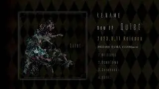 RENAME new EP「Quiet」Trailer