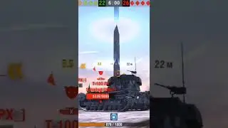 Столб смерти немца)
